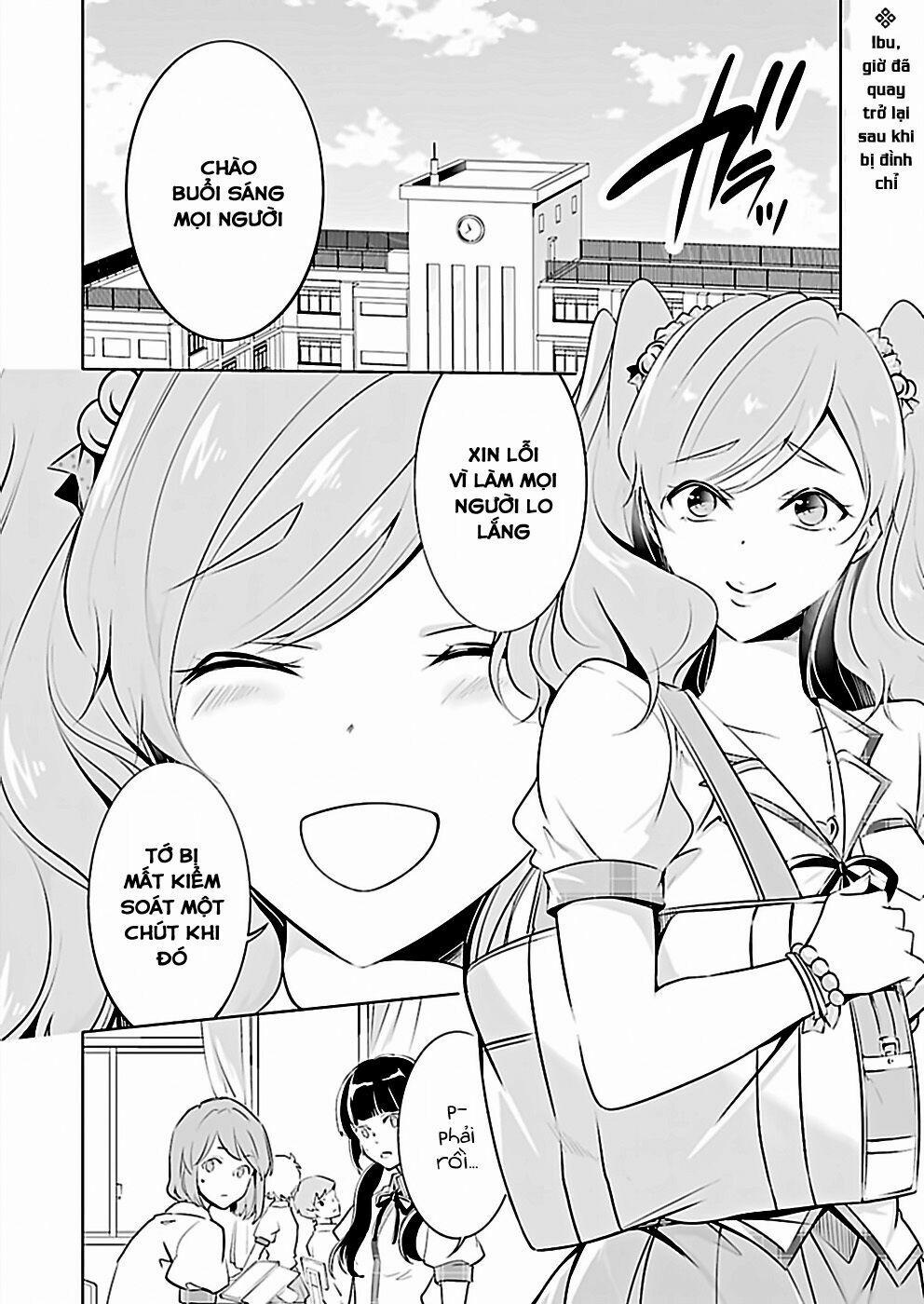 Tôi Không Yêu Gái 3D 40 trang 3