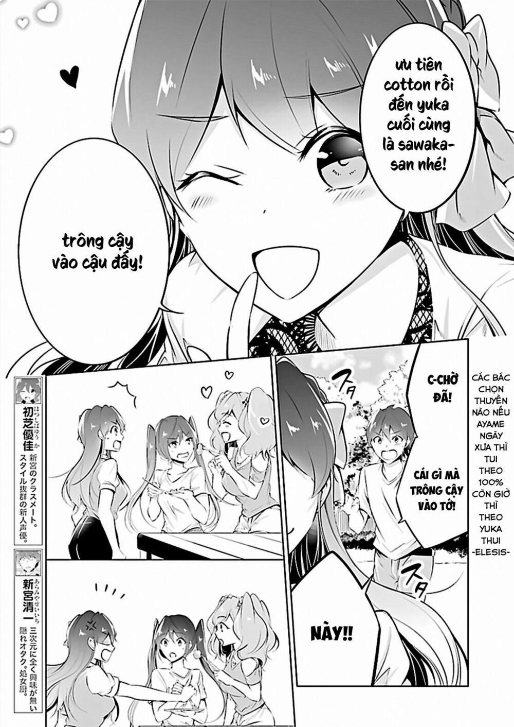 Tôi Không Yêu Gái 3D 41 trang 12