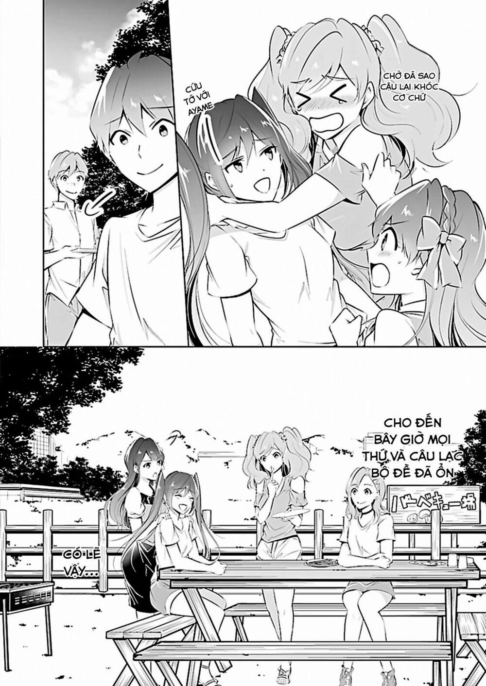 Tôi Không Yêu Gái 3D 41 trang 13