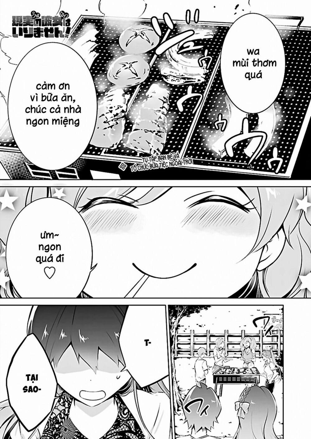 Tôi Không Yêu Gái 3D 41 trang 2