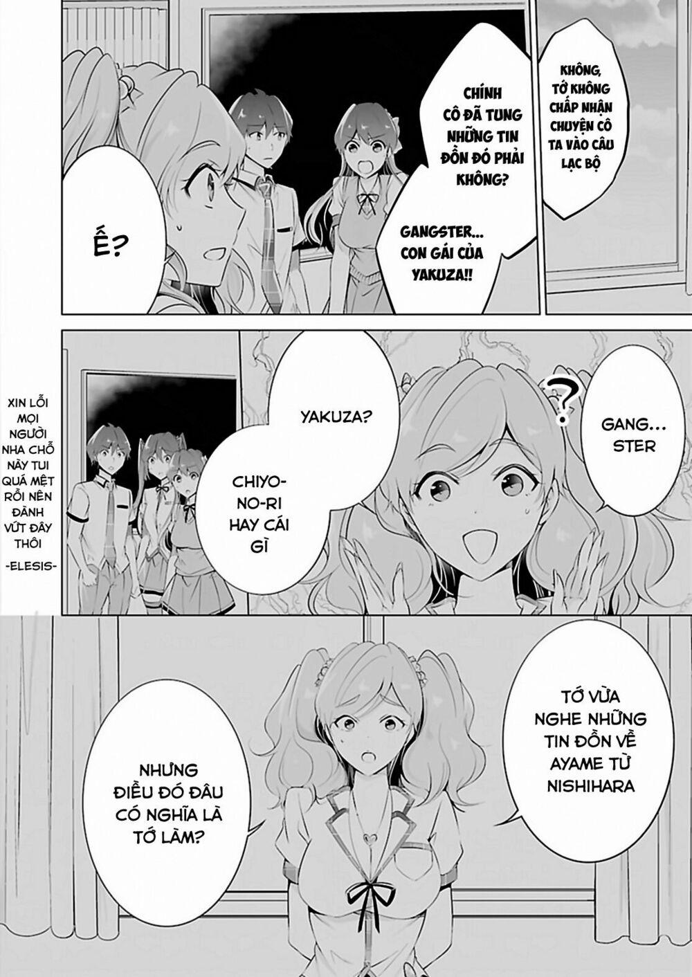 Tôi Không Yêu Gái 3D 41 trang 7