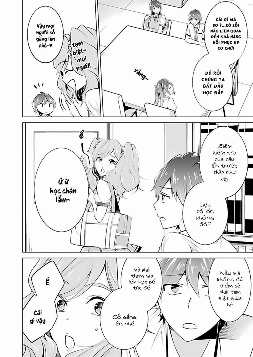 Tôi Không Yêu Gái 3D 42 trang 11