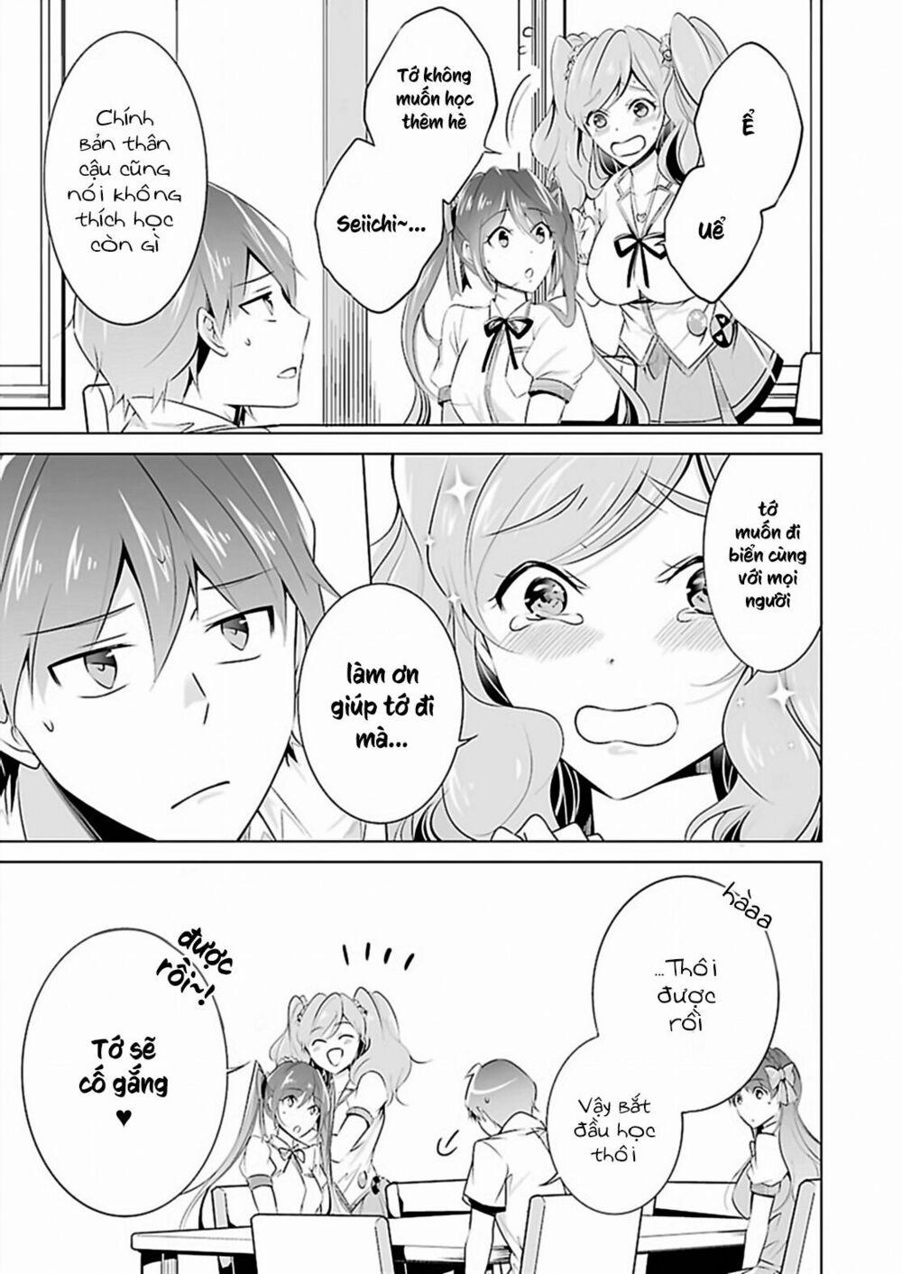 Tôi Không Yêu Gái 3D 42 trang 12