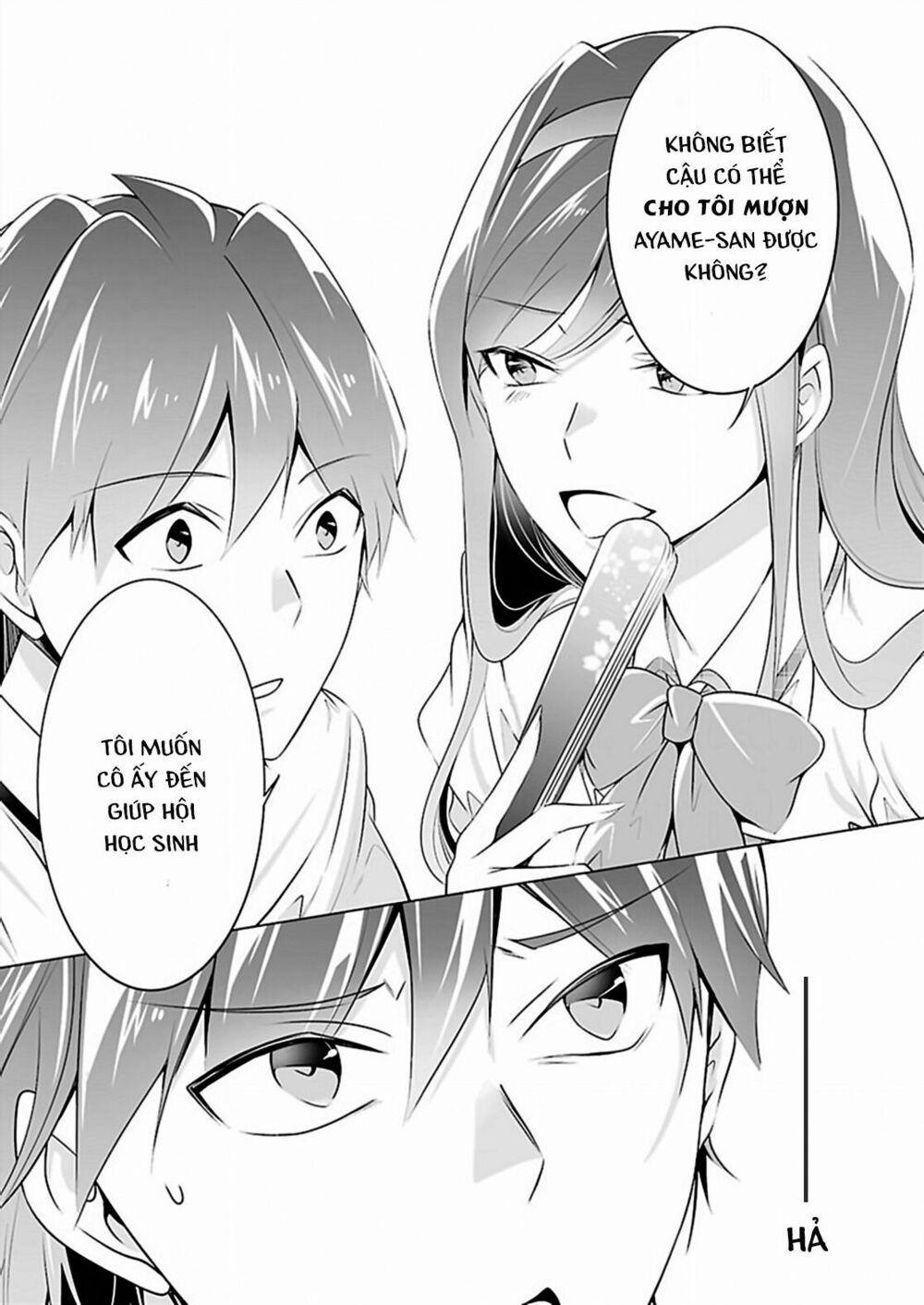 Tôi Không Yêu Gái 3D 42 trang 16