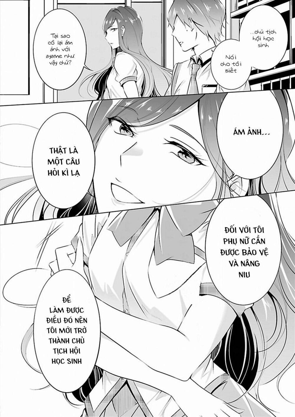 Tôi Không Yêu Gái 3D 42 trang 19