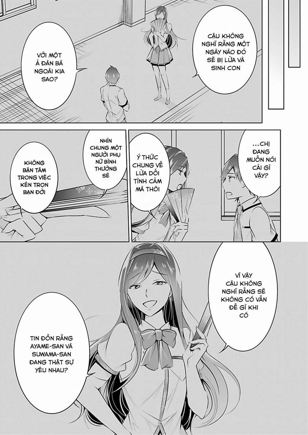 Tôi Không Yêu Gái 3D 42 trang 4