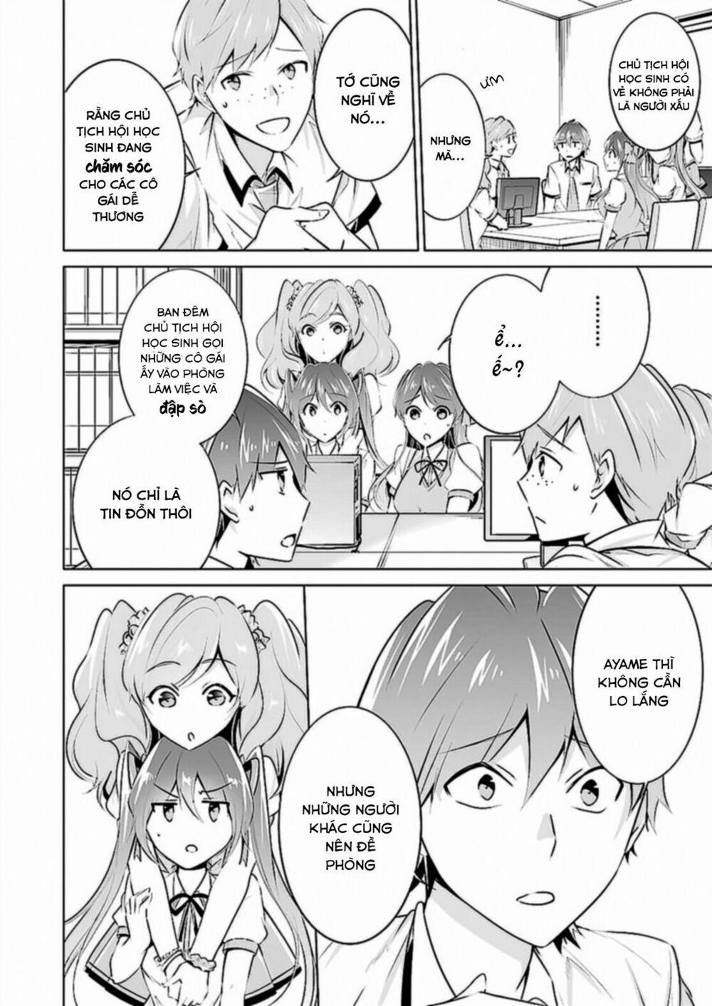 Tôi Không Yêu Gái 3D 42 trang 5