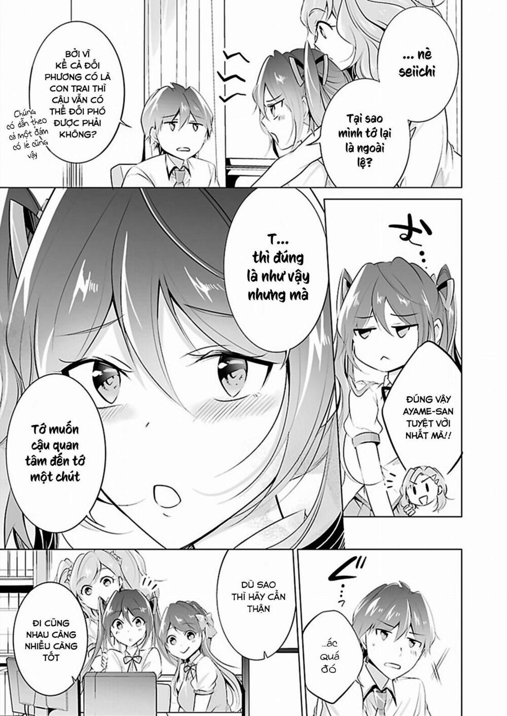 Tôi Không Yêu Gái 3D 42 trang 6