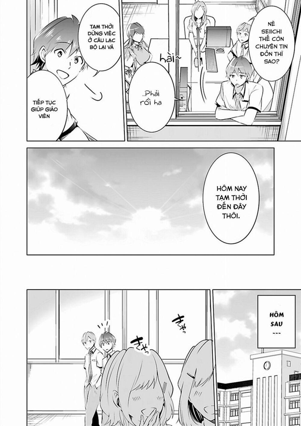 Tôi Không Yêu Gái 3D 42 trang 7