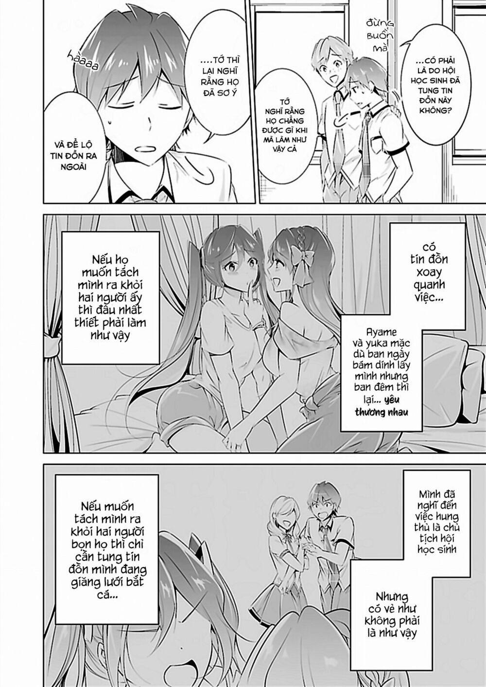 Tôi Không Yêu Gái 3D 42 trang 9