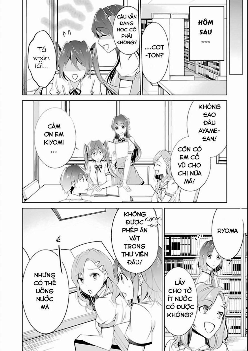 Tôi Không Yêu Gái 3D 43 trang 11