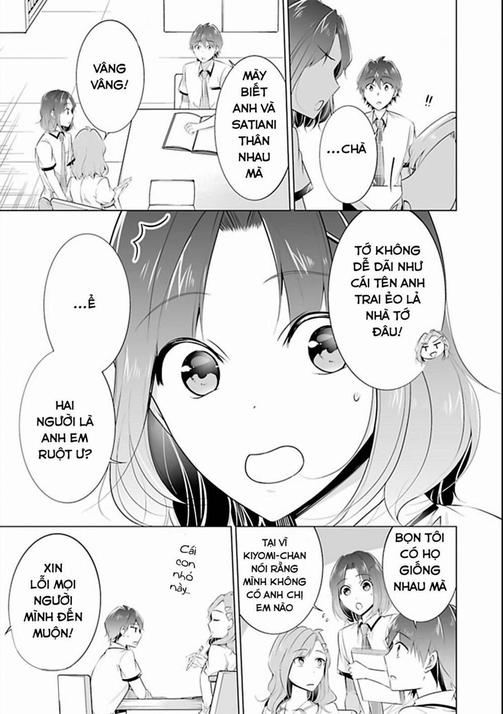 Tôi Không Yêu Gái 3D 43 trang 12