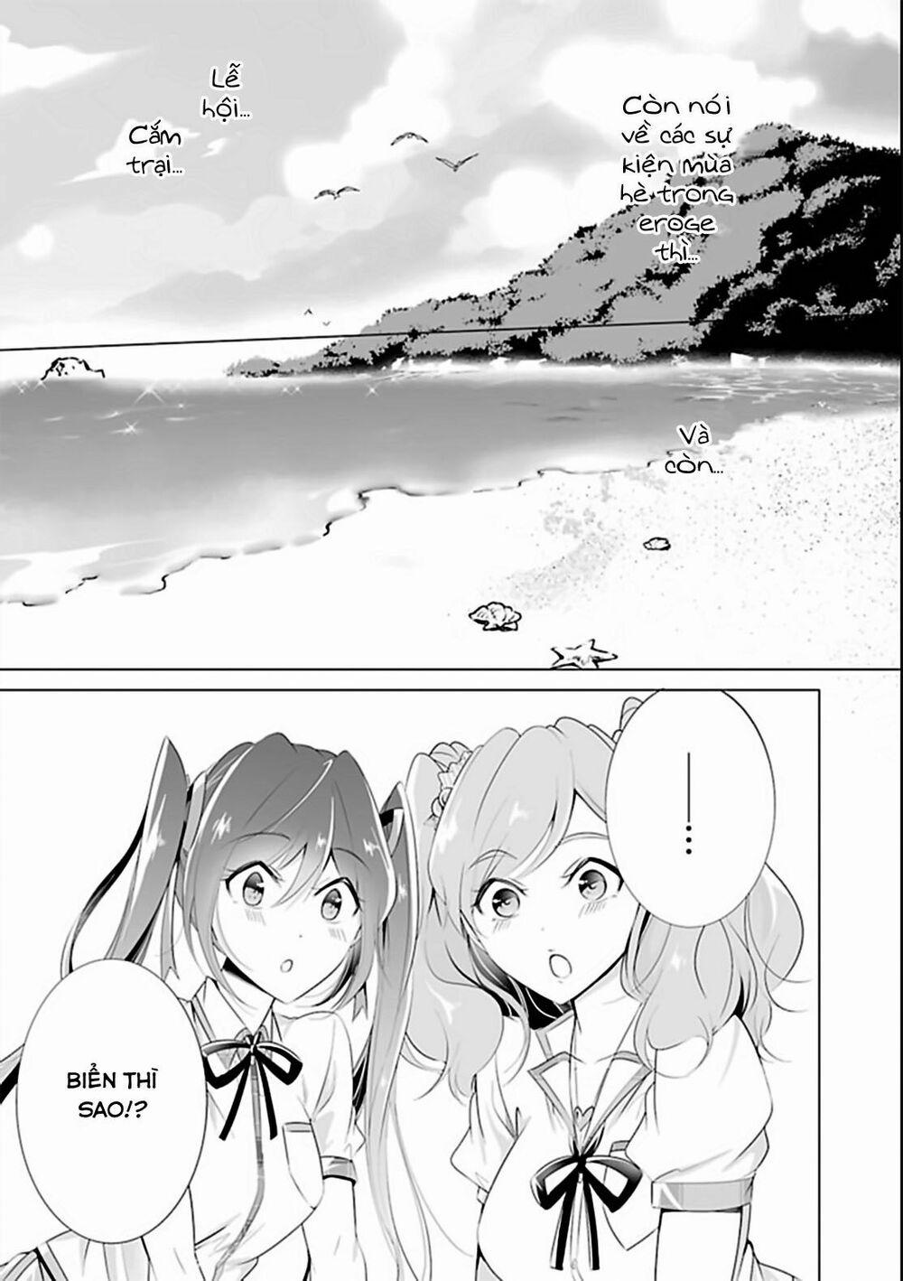 Tôi Không Yêu Gái 3D 43 trang 16