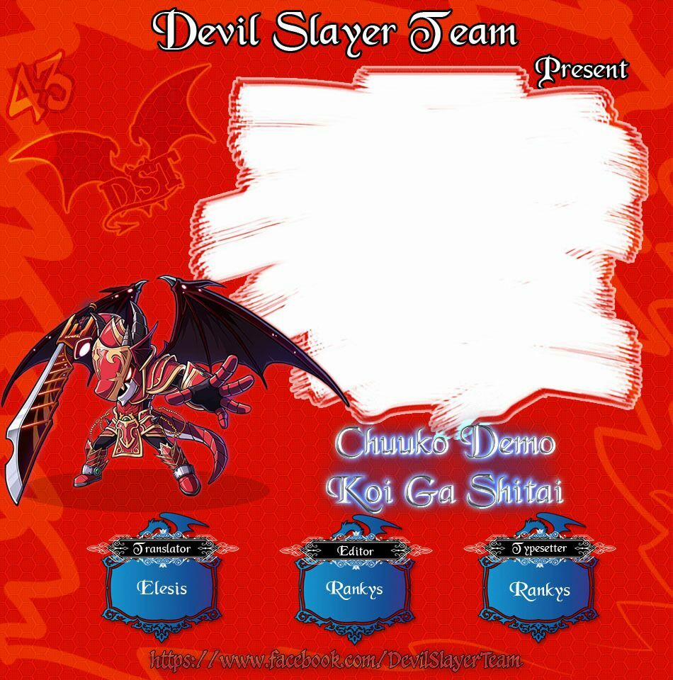 Tôi Không Yêu Gái 3D 43 trang 19