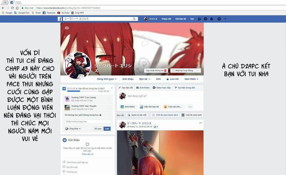 Tôi Không Yêu Gái 3D 43 trang 21