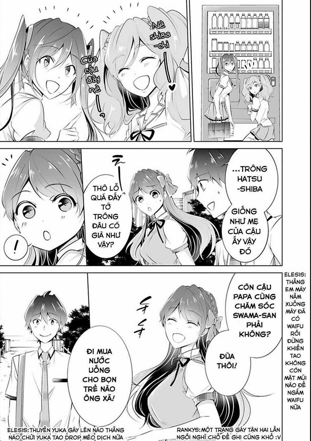 Tôi Không Yêu Gái 3D 43 trang 4