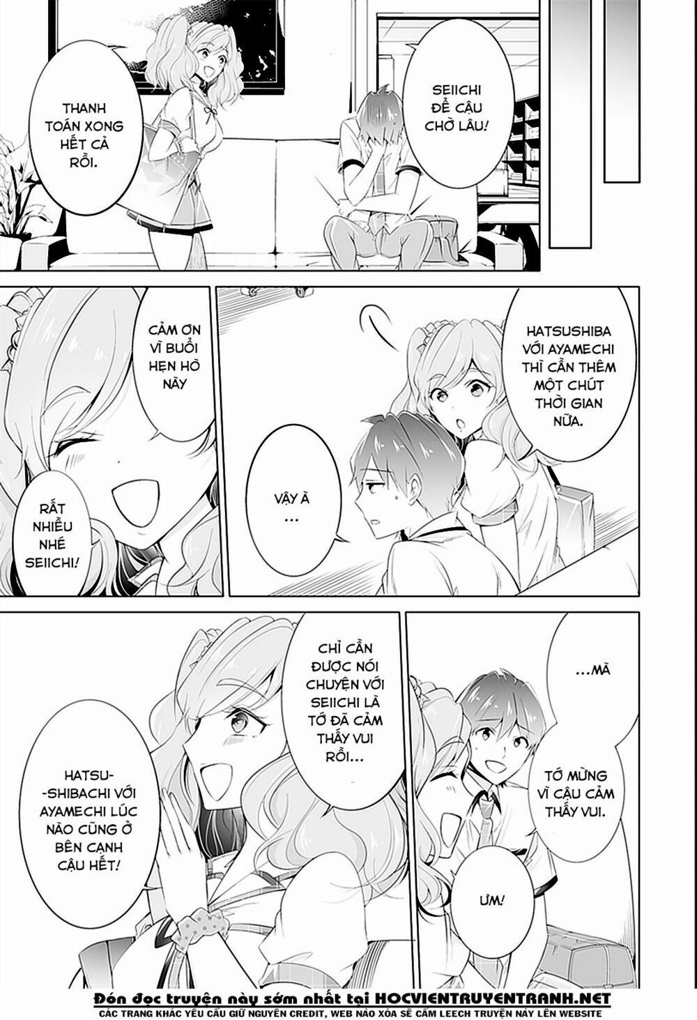 Tôi Không Yêu Gái 3D 44 trang 16