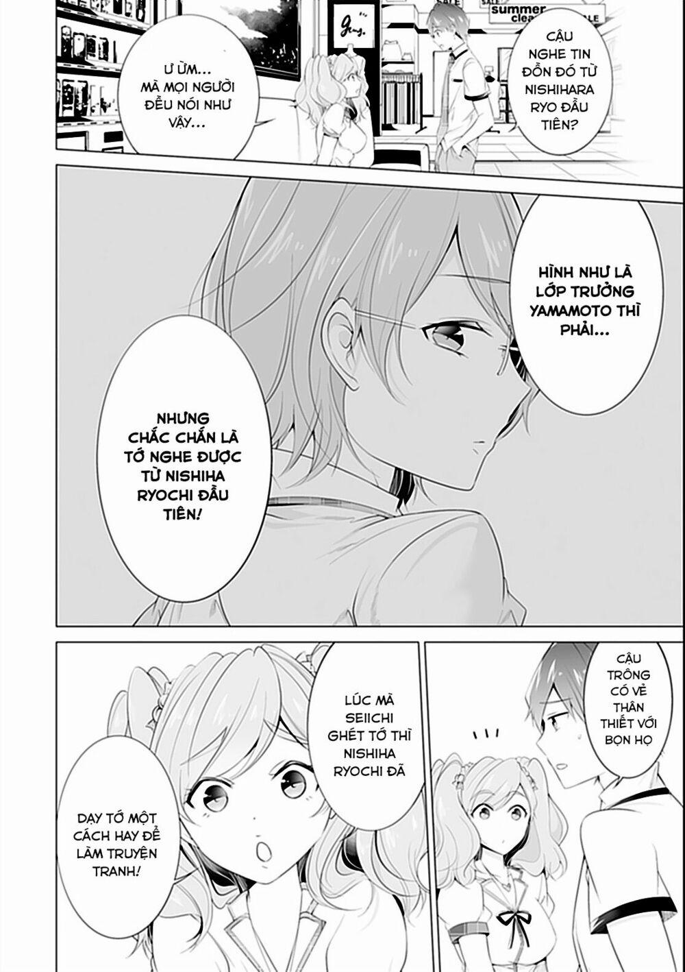 Tôi Không Yêu Gái 3D 44 trang 19