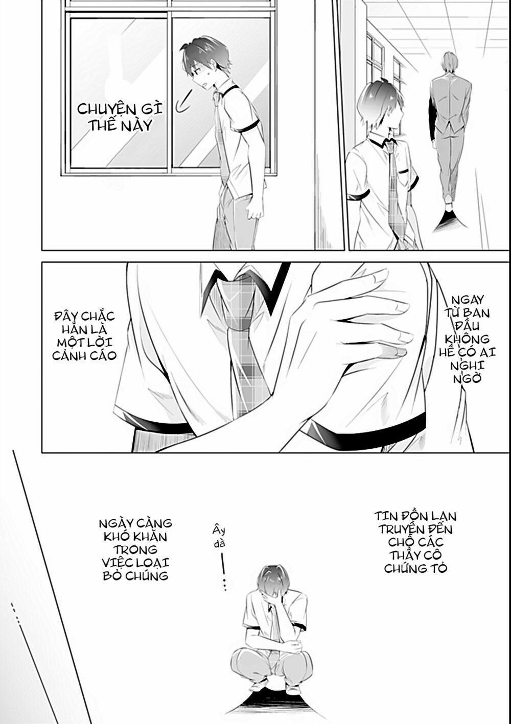 Tôi Không Yêu Gái 3D 46 trang 10