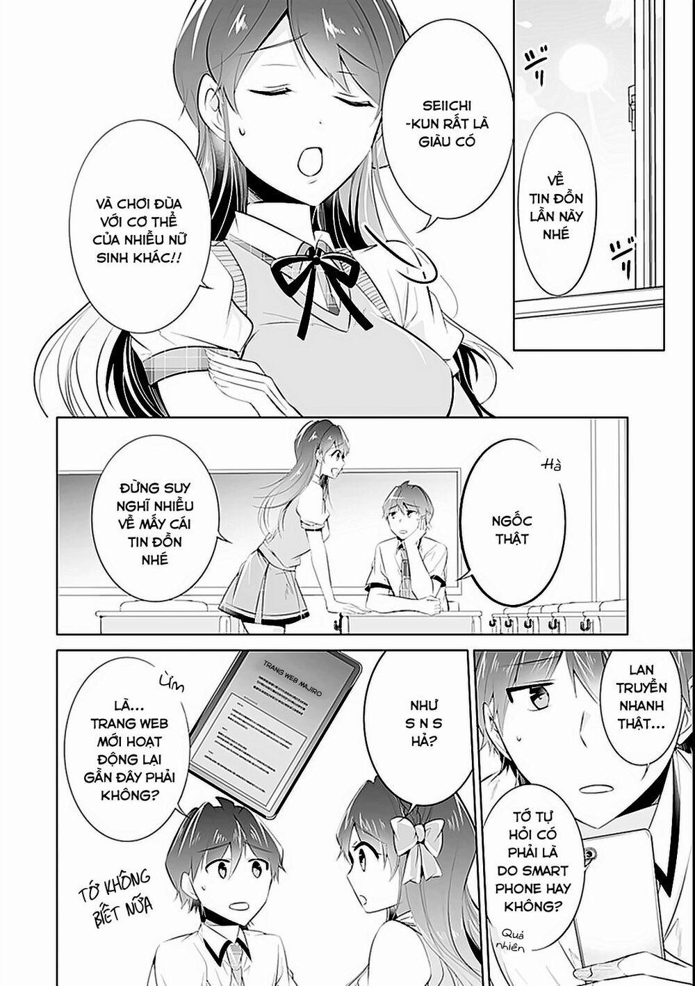 Tôi Không Yêu Gái 3D 46 trang 2