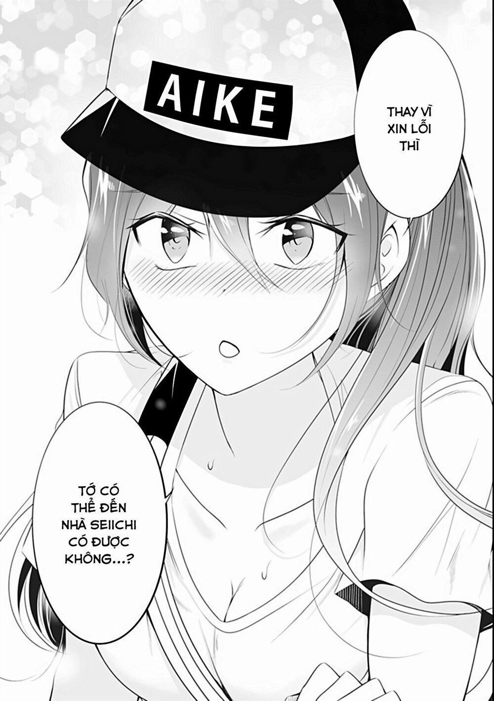 Tôi Không Yêu Gái 3D 46 trang 24