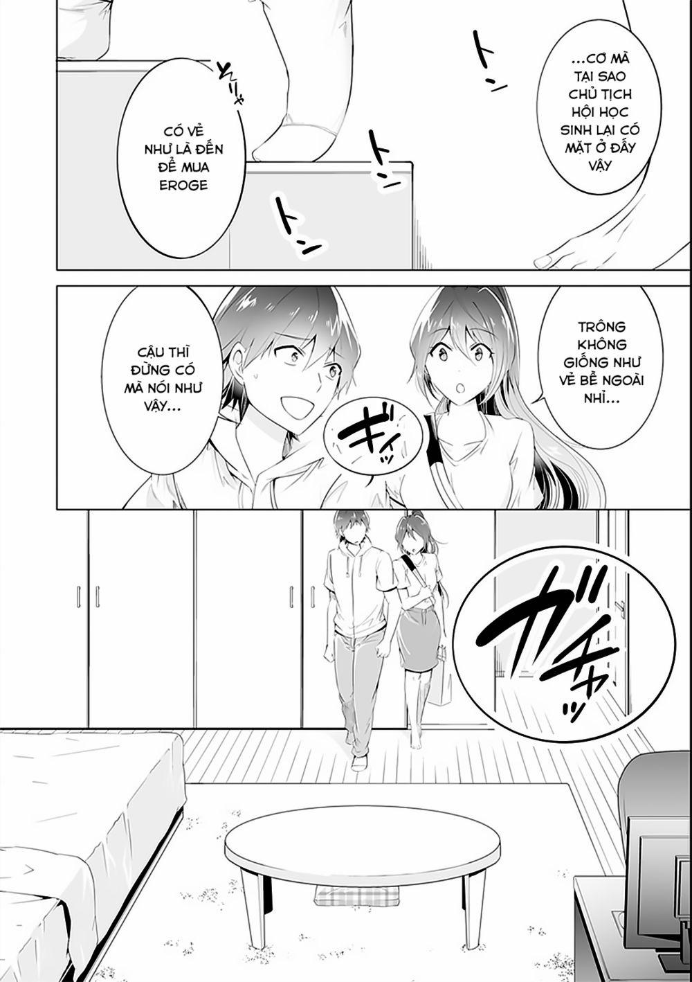 Tôi Không Yêu Gái 3D 47 trang 4