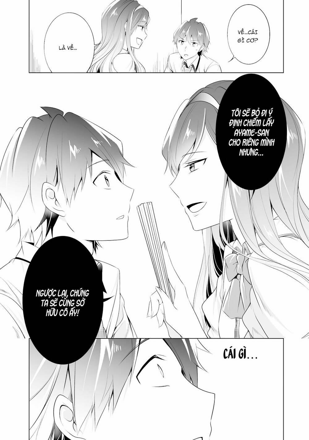 Tôi Không Yêu Gái 3D 48 trang 16