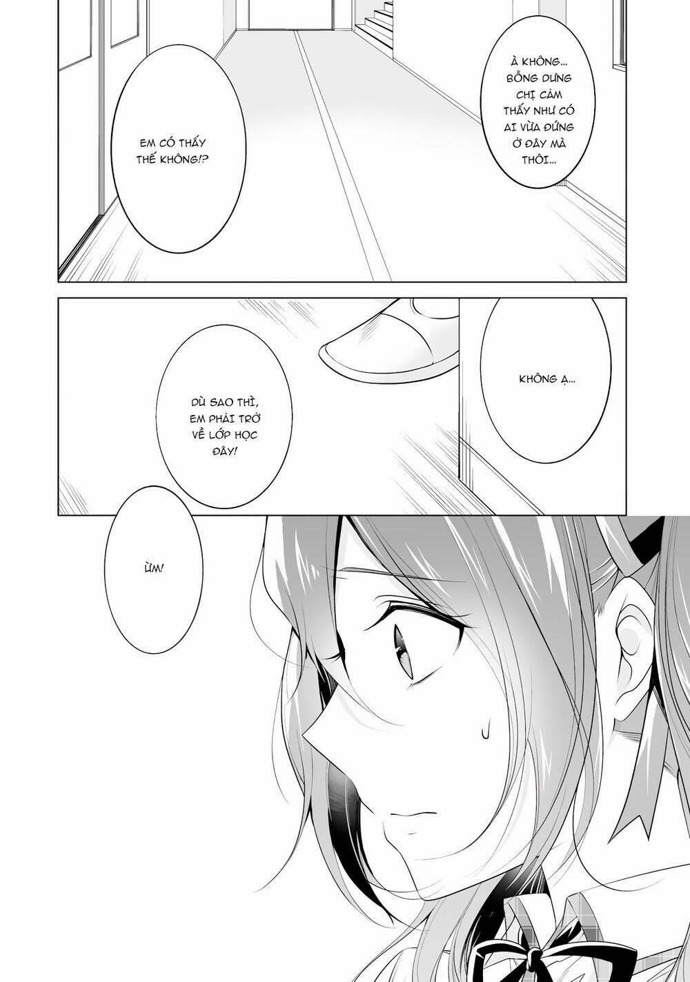 Tôi Không Yêu Gái 3D 49 trang 20