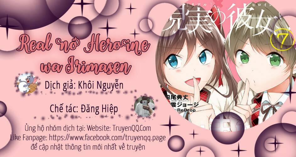 Tôi Không Yêu Gái 3D 50 trang 0