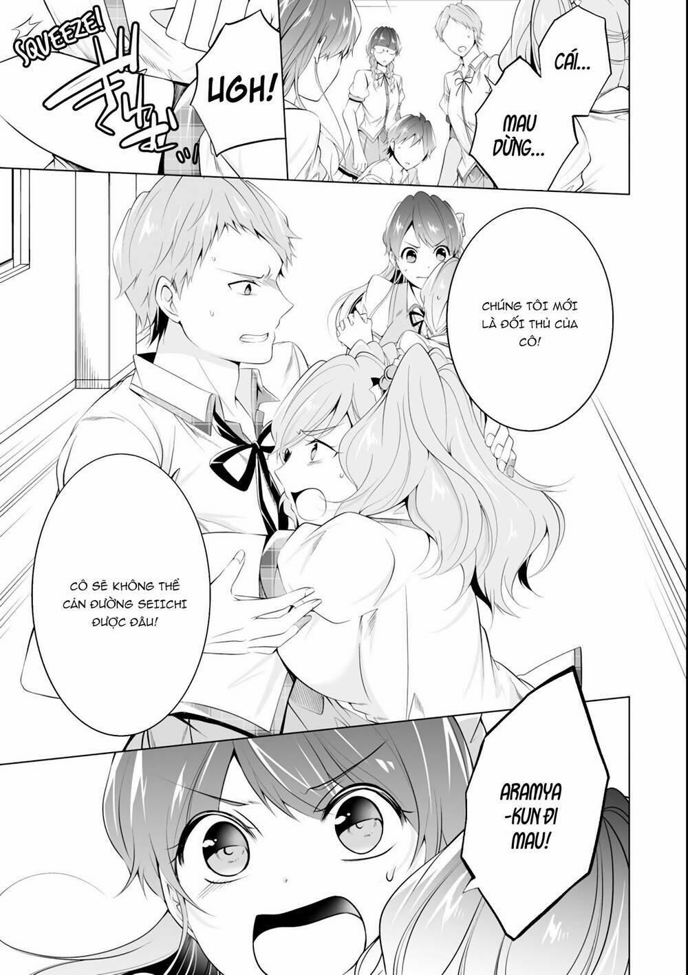 Tôi Không Yêu Gái 3D 50 trang 12