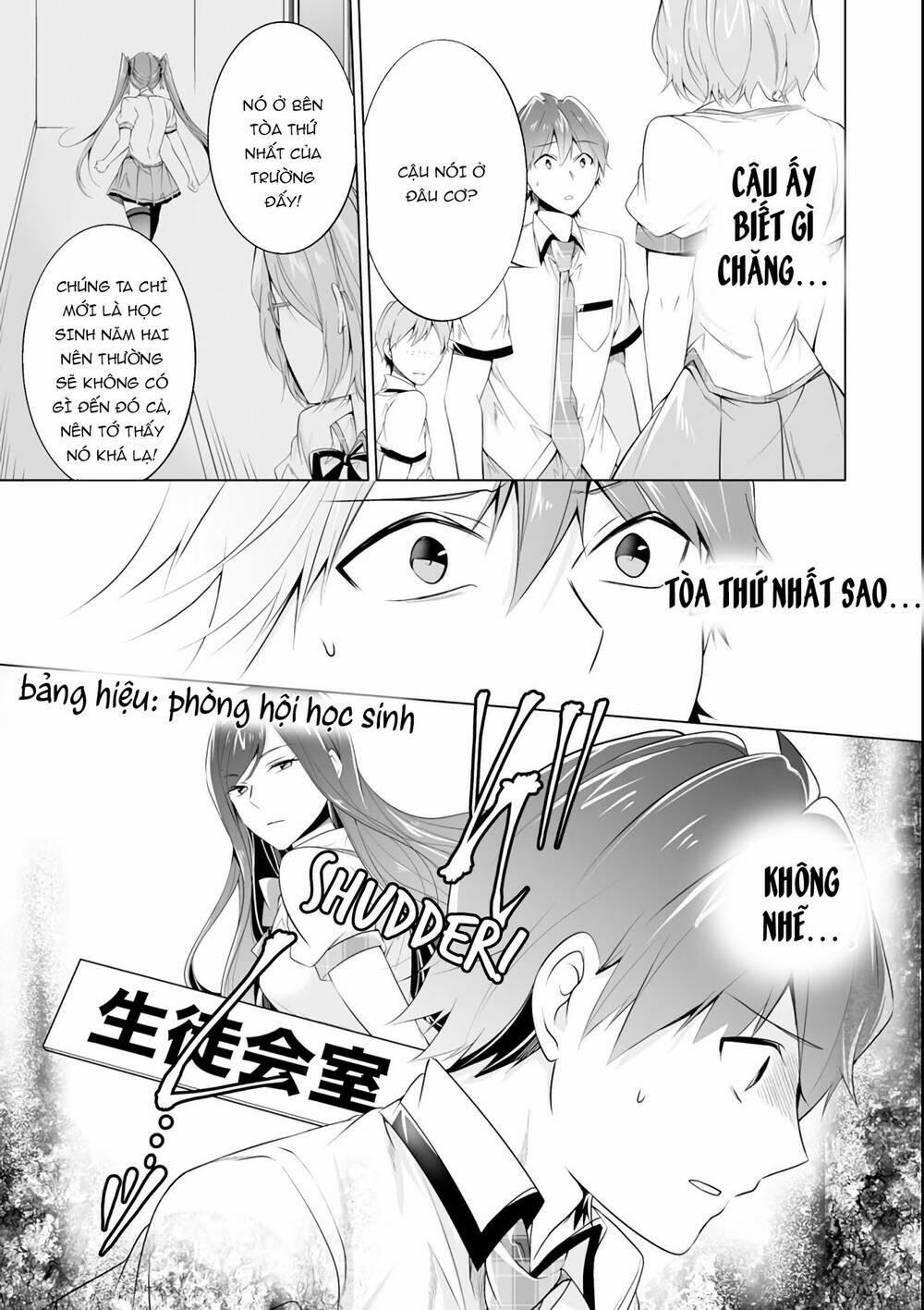 Tôi Không Yêu Gái 3D 50 trang 4