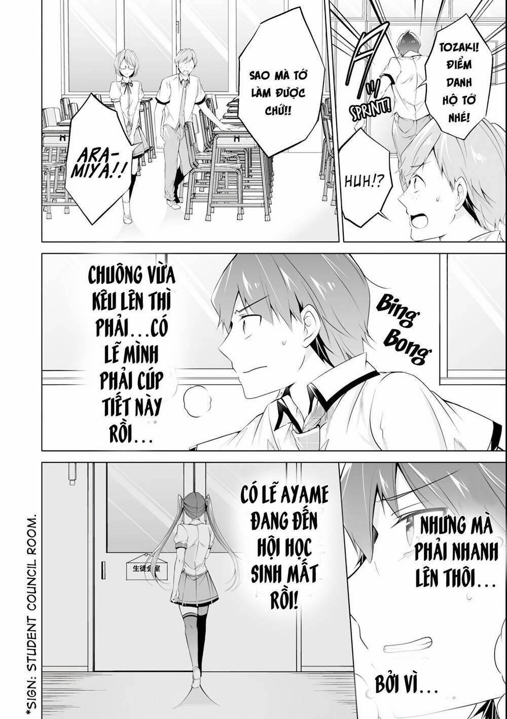 Tôi Không Yêu Gái 3D 50 trang 5