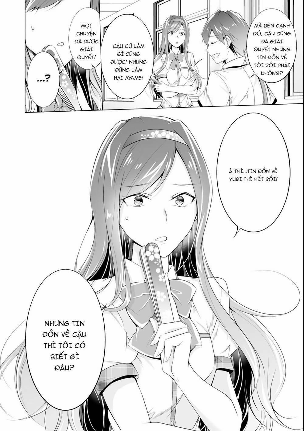 Tôi Không Yêu Gái 3D 51 trang 21