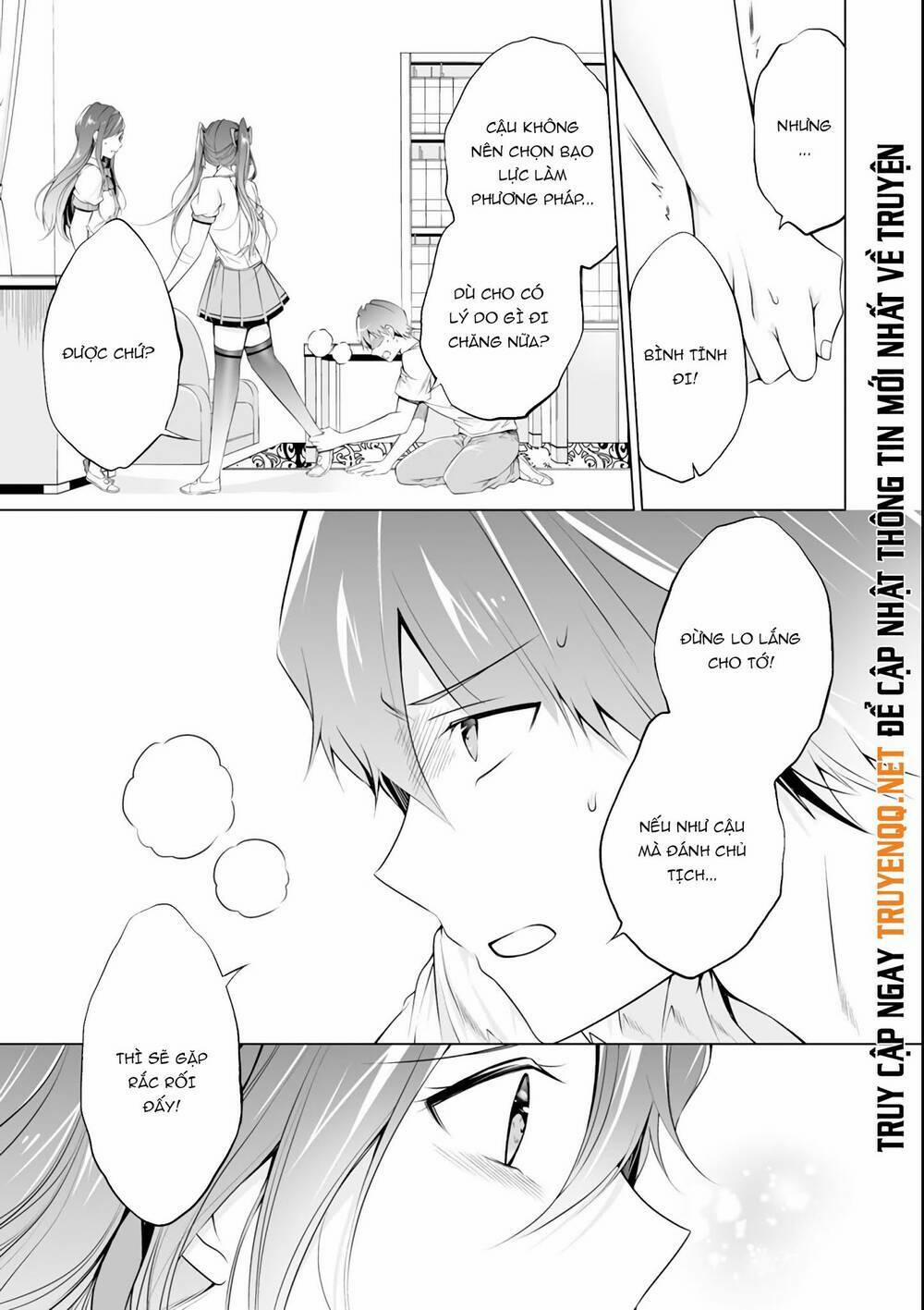 Tôi Không Yêu Gái 3D 51 trang 4