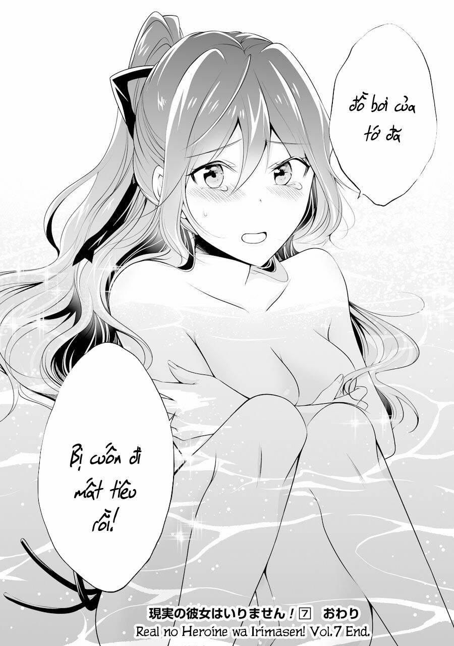 Tôi Không Yêu Gái 3D 52 trang 24