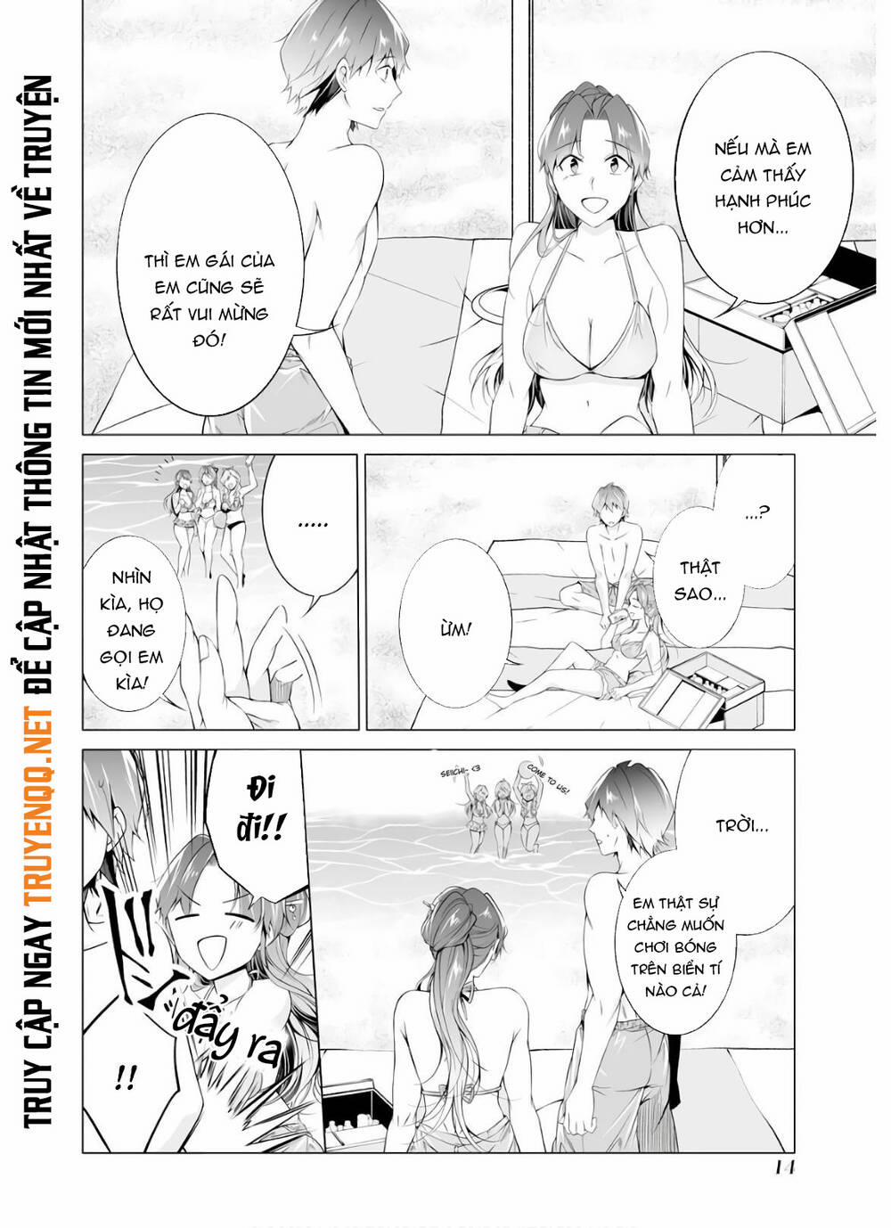 Tôi Không Yêu Gái 3D 53 trang 15