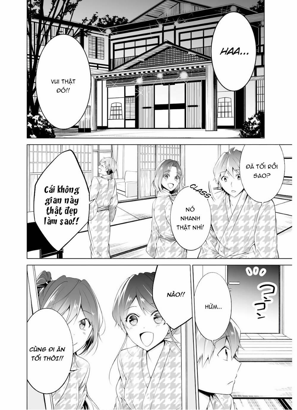 Tôi Không Yêu Gái 3D 53 trang 17