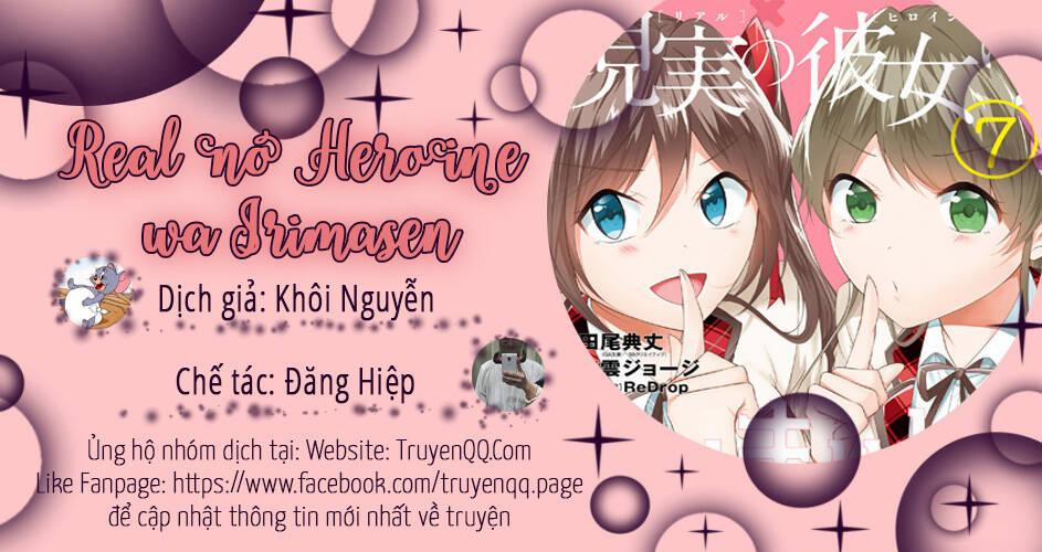 Tôi Không Yêu Gái 3D 54 trang 1