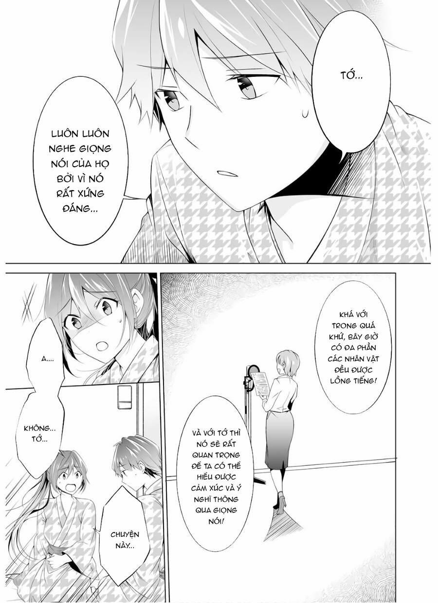 Tôi Không Yêu Gái 3D 55 trang 7