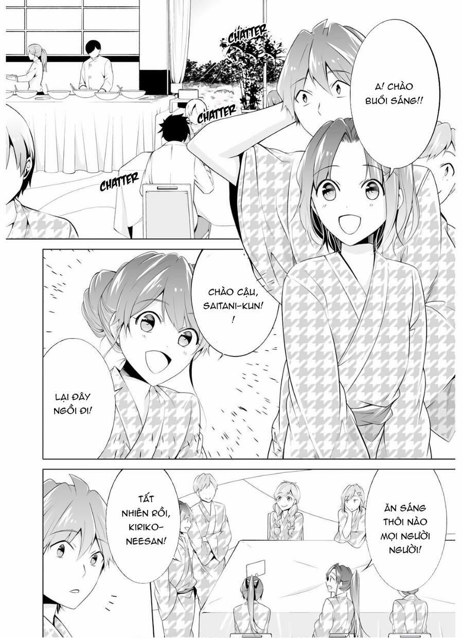 Tôi Không Yêu Gái 3D 56 trang 2