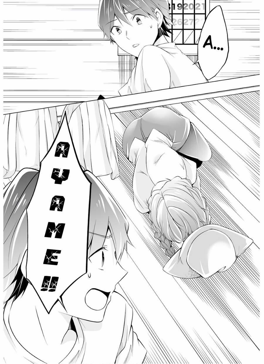 Tôi Không Yêu Gái 3D 58 trang 12