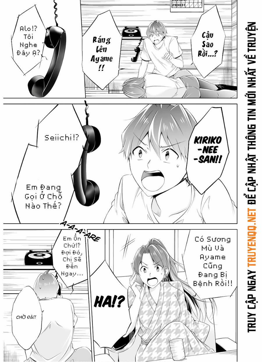 Tôi Không Yêu Gái 3D 58 trang 13