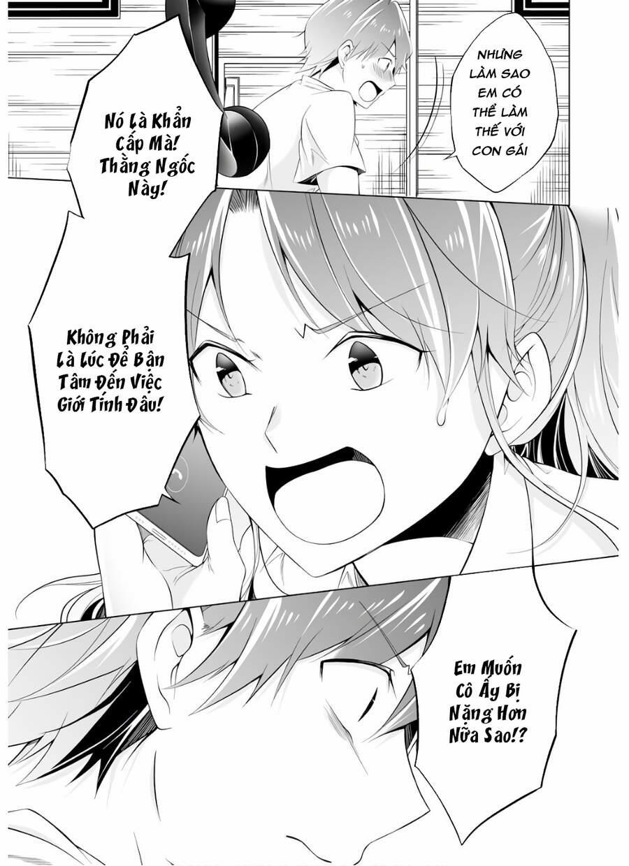 Tôi Không Yêu Gái 3D 58 trang 17