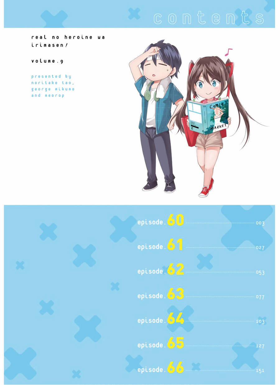 Tôi Không Yêu Gái 3D 60 trang 4