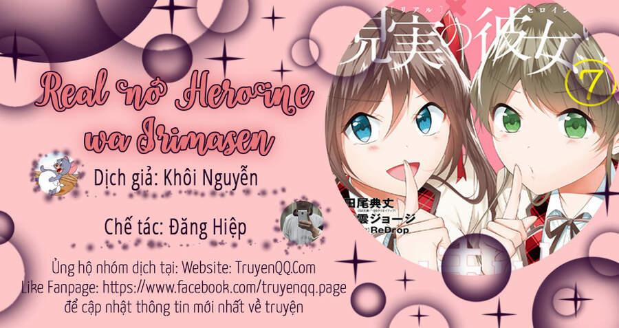 Tôi Không Yêu Gái 3D 61 trang 0