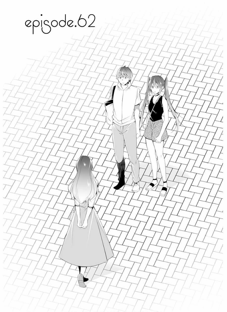 Tôi Không Yêu Gái 3D 62 trang 1