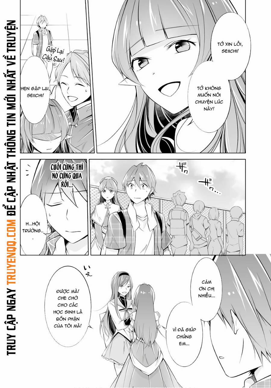 Tôi Không Yêu Gái 3D 66 trang 19