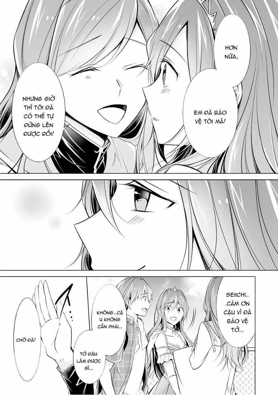 Tôi Không Yêu Gái 3D 66 trang 20