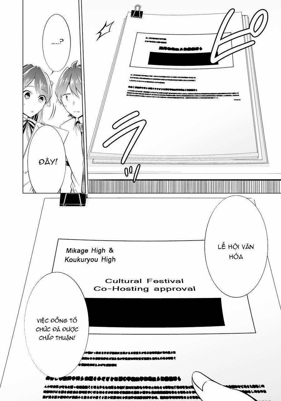 Tôi Không Yêu Gái 3D 70 trang 20