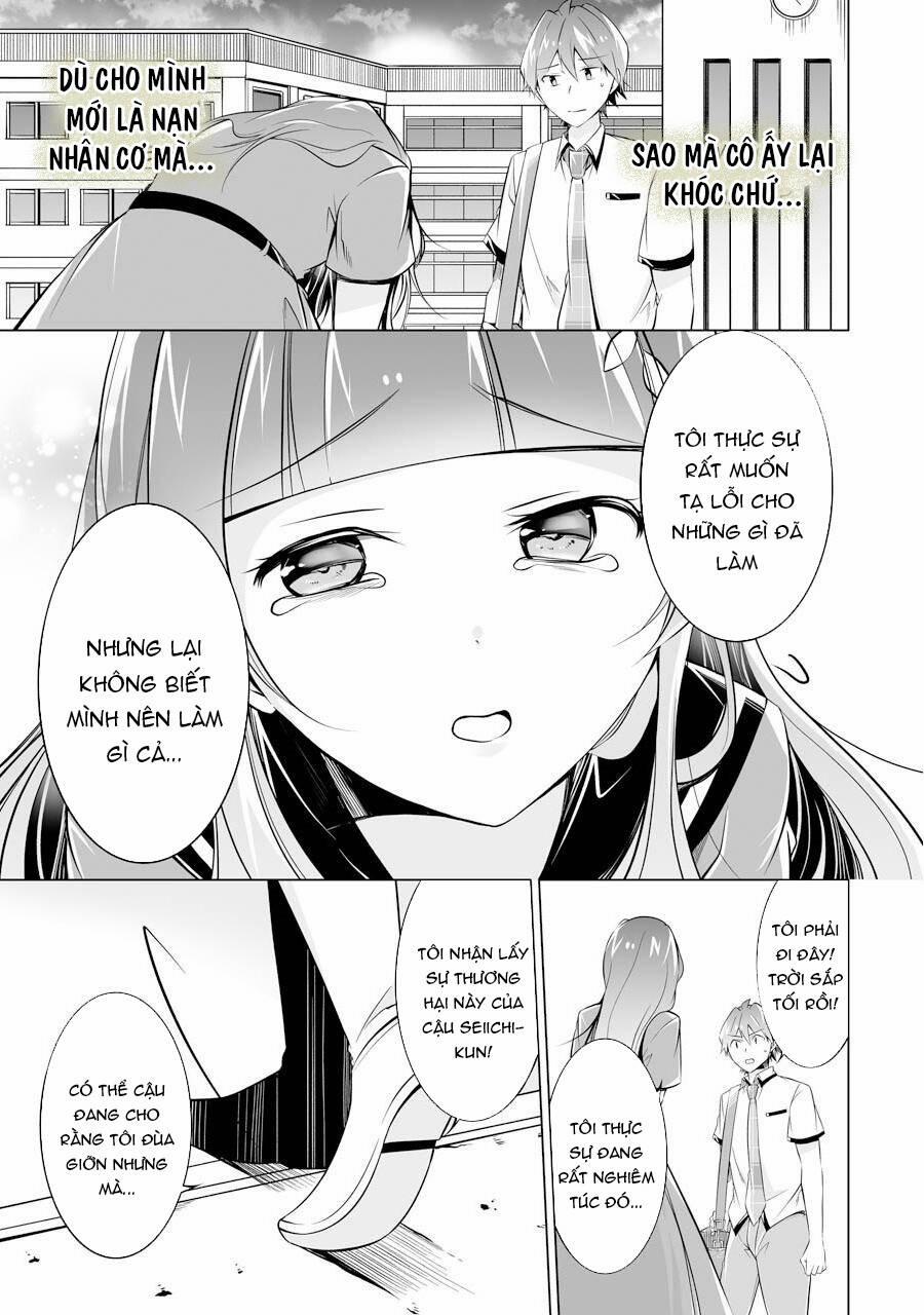 Tôi Không Yêu Gái 3D 70 trang 5